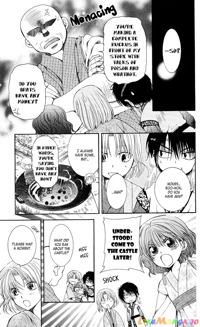 Yona of the Dawn Chapter 60 image 22_optimized